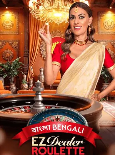 EZDealer Roulette live GK222